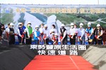 TSAI9618