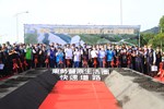 TSAI9653