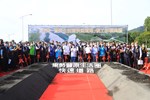 TSAI9665