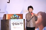 LINE_ALBUM_2022縣市幸福指數大調查記者會_221206_5_