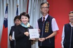 表揚111年度辦理志願服務方案成果評選--推動多元創新志願服務獎--甲等---地方稅務局