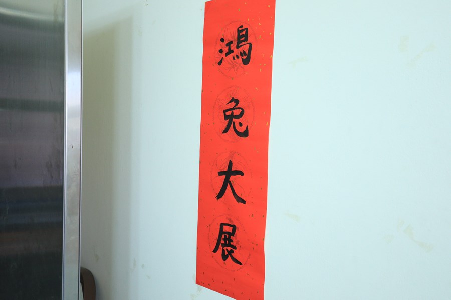 TSAI8989