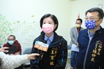 TSAI9167
