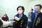 TSAI9165