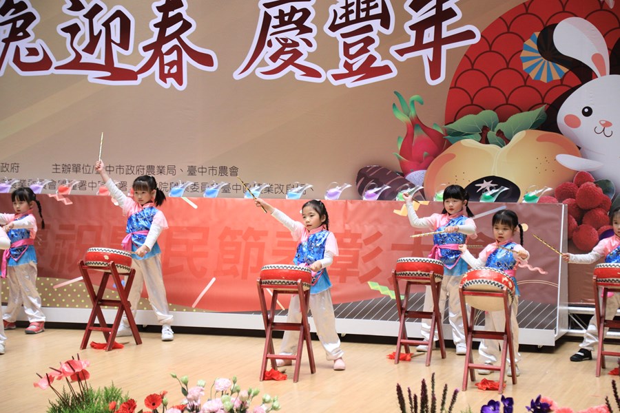 『喜兔迎春~慶豐年』台中市各界慶祝112年度農民節表彰大會TSAI (12)
