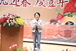 『喜兔迎春~慶豐年』台中市各界慶祝112年度農民節表彰大會TSAI (22)