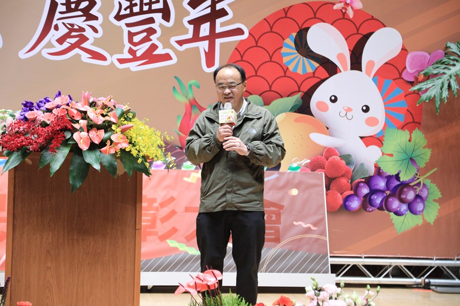 『喜兔迎春~慶豐年』台中市各界慶祝112年度農民節表彰大會TSAI (23)