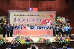 『喜兔迎春~慶豐年』台中市各界慶祝112年度農民節表彰大會TSAI (27)