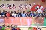 『喜兔迎春~慶豐年』台中市各界慶祝112年度農民節表彰大會TSAI (37)
