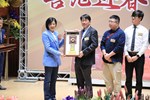 『喜兔迎春~慶豐年』台中市各界慶祝112年度農民節表彰大會TSAI (49)