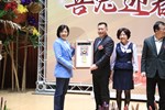 『喜兔迎春~慶豐年』台中市各界慶祝112年度農民節表彰大會TSAI (59)