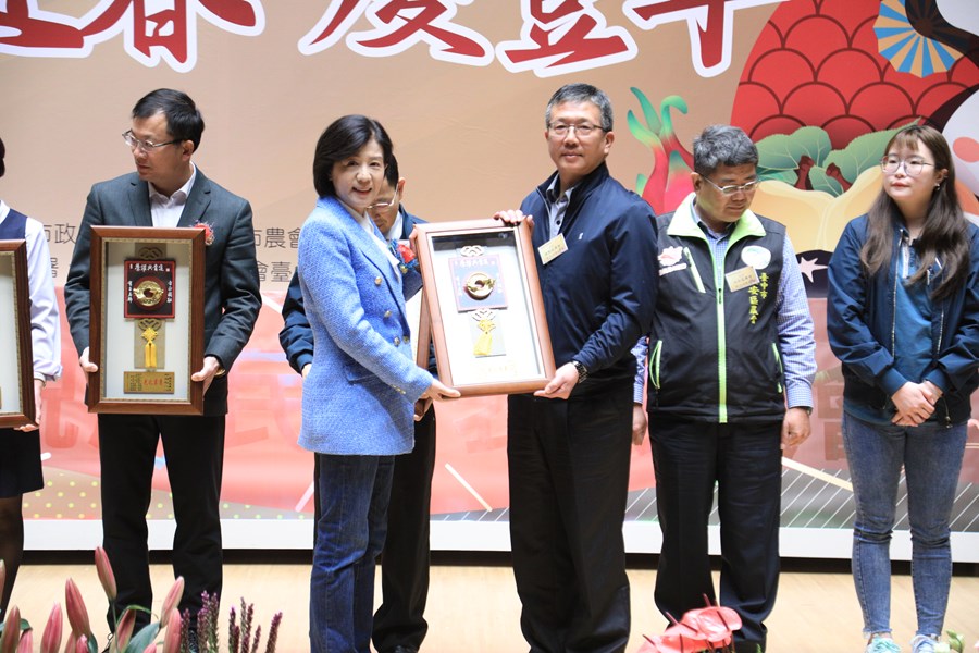 『喜兔迎春~慶豐年』台中市各界慶祝112年度農民節表彰大會TSAI (63)