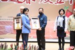 『喜兔迎春~慶豐年』台中市各界慶祝112年度農民節表彰大會TSAI (72)
