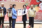 『喜兔迎春~慶豐年』台中市各界慶祝112年度農民節表彰大會TSAI (73)