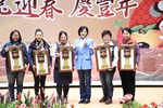 『喜兔迎春~慶豐年』台中市各界慶祝112年度農民節表彰大會TSAI (84)