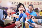 『喜兔迎春~慶豐年』台中市各界慶祝112年度農民節表彰大會TSAI (107)