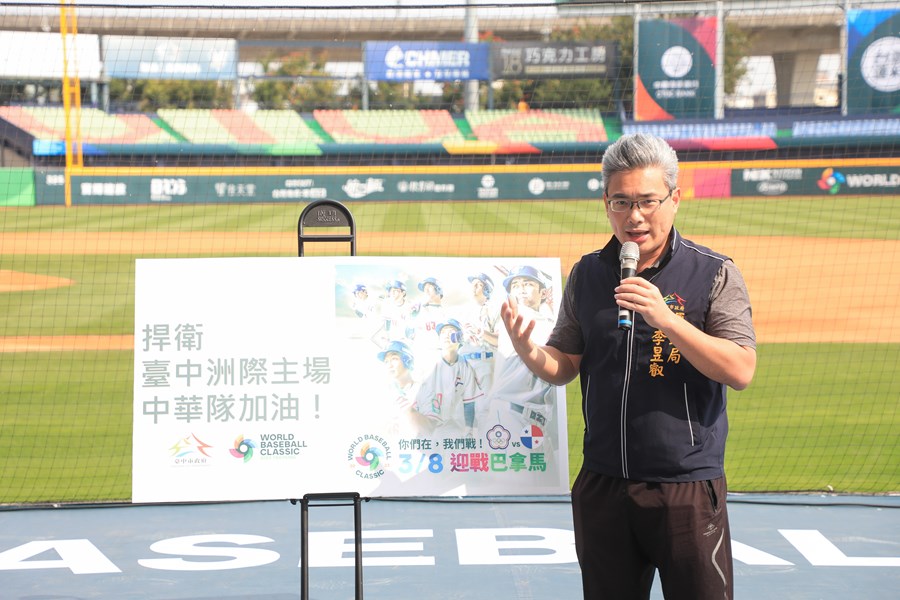 WBC世界棒球經典賽 台中洲際棒球場視察 (49)