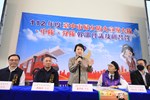 台中市婦女防火宣導幹部會議TSAI (39)