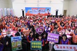 台中市婦女防火宣導幹部會議TSAI (7)