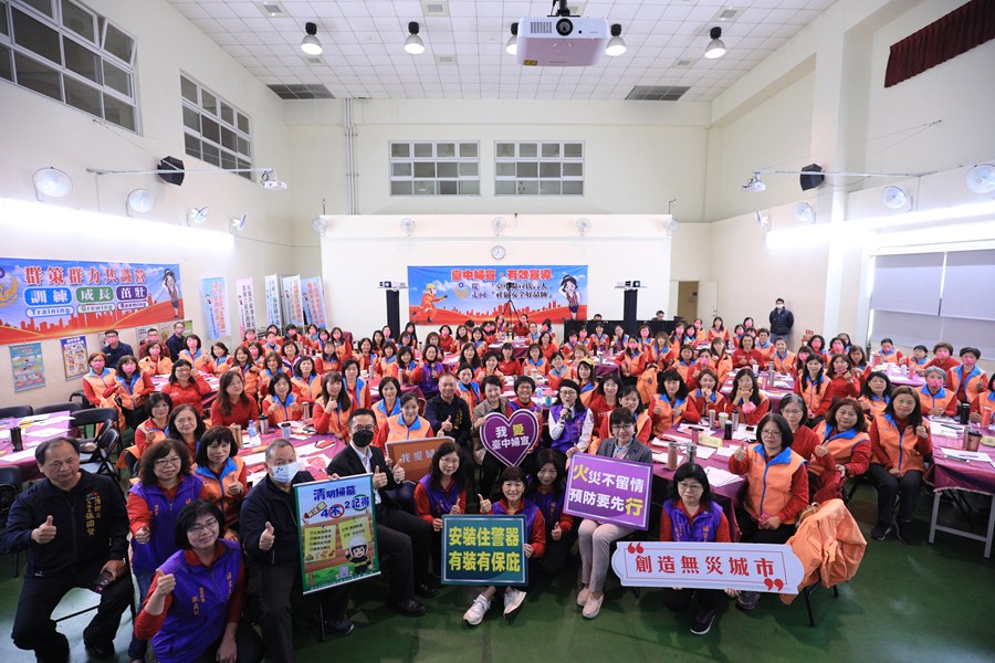 台中市婦女防火宣導幹部會議TSAI (13)