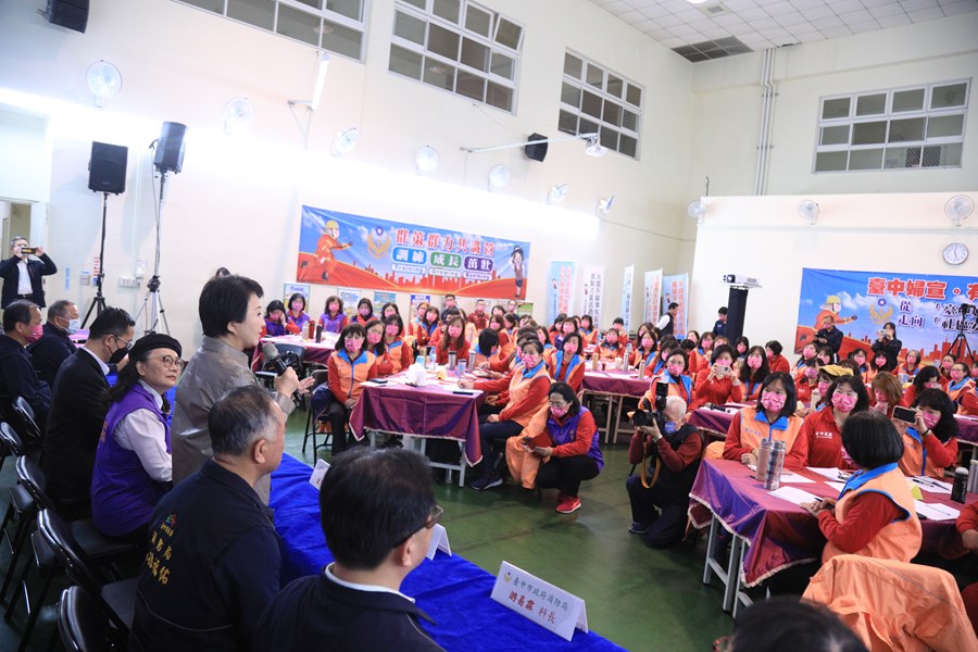 台中市婦女防火宣導幹部會議TSAI (24)