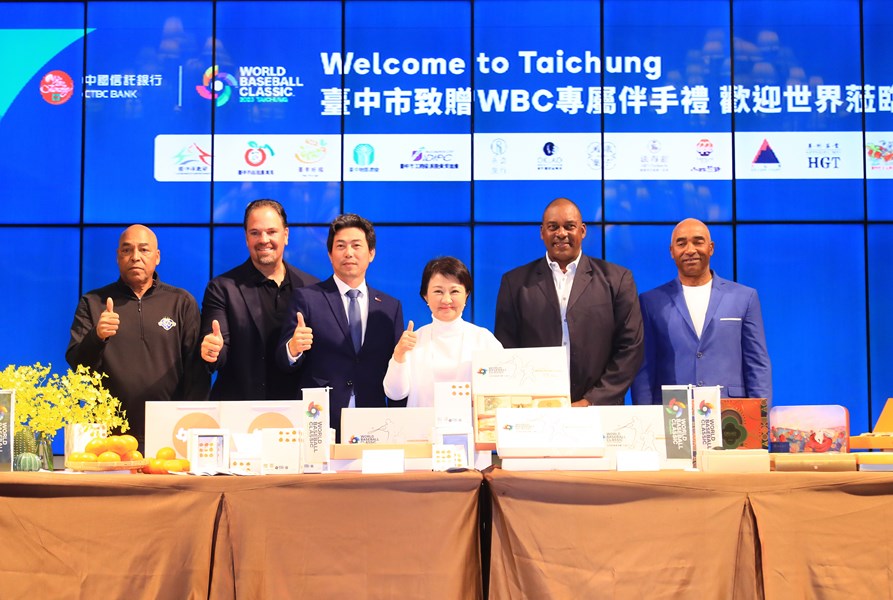 WBC世界棒球經典賽 歡迎晚宴TSAI (76)