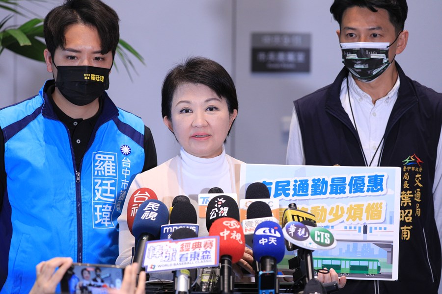 市長宣布重大交通政策TSAI (1)