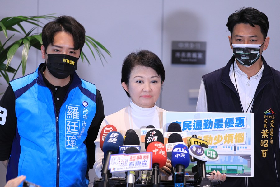 市長宣布重大交通政策TSAI (8)