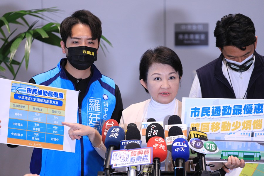 市長宣布重大交通政策TSAI (9)
