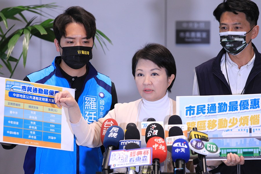 市長宣布重大交通政策TSAI (10)