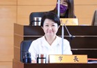 台中市議會第四屆第一次臨時會第一次會議TSAI (2)