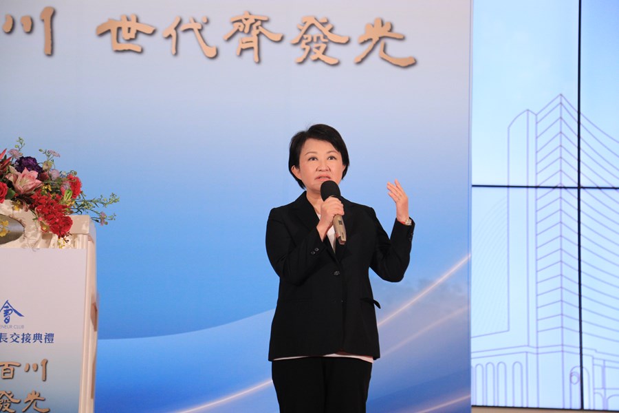 台中市磐石會第25屆、第26屆會長交接典禮TSAI (27)