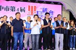 台中市第4屆里長研習會TSAI (38)