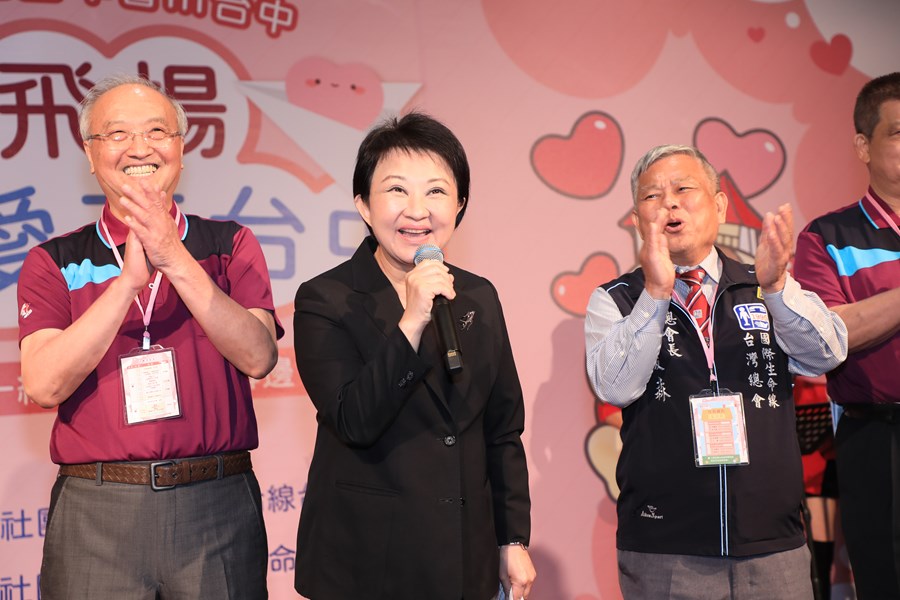112年生命線全國年會「讓愛飛揚~愛在台中」 (4)