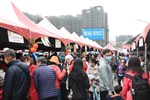 112年度台中市枇杷農特產品產業文化活動 (5)