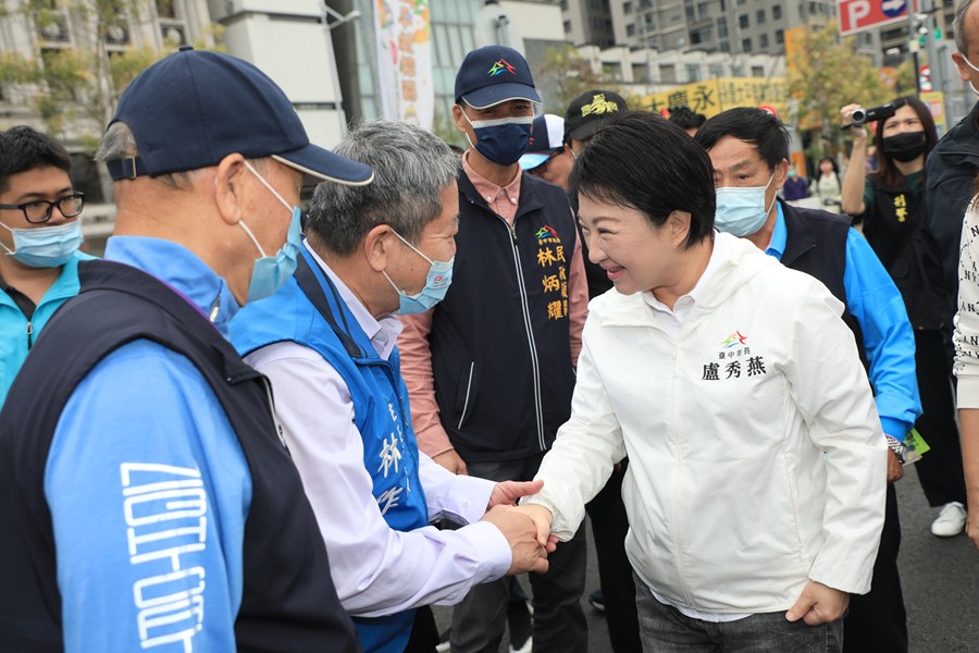 112年度台中市枇杷農特產品產業文化活動 (8)