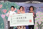 「2023年十方之愛美好心靈」 公益園遊會 (41)