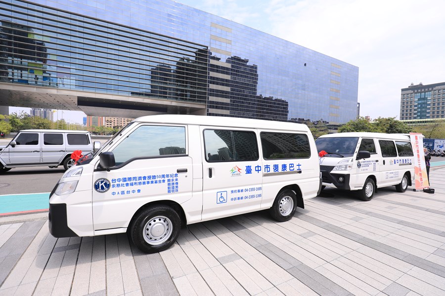 台中市台中國際同濟會小型復康巴士捐贈儀式TSAI (7)