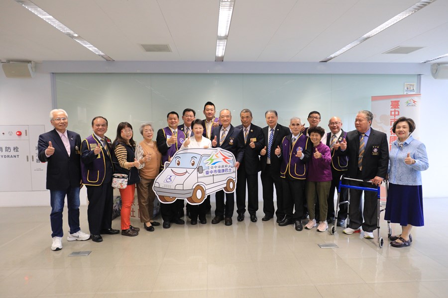 台中市台中國際同濟會小型復康巴士捐贈儀式TSAI (39)