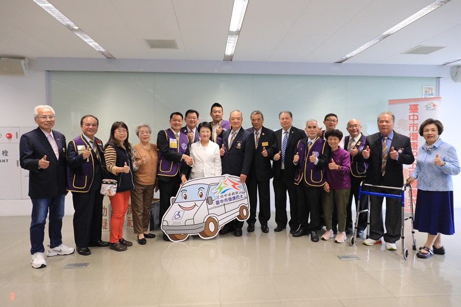 台中市台中國際同濟會小型復康巴士捐贈儀式TSAI (43)