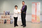 台中市台中國際同濟會小型復康巴士捐贈儀式TSAI (56)