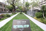 西區大同國小共善公園落成啟用典禮--TSAI (4)