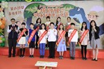 台中市112年模範兒童暨健康兒童表揚活動--TSAI (6)