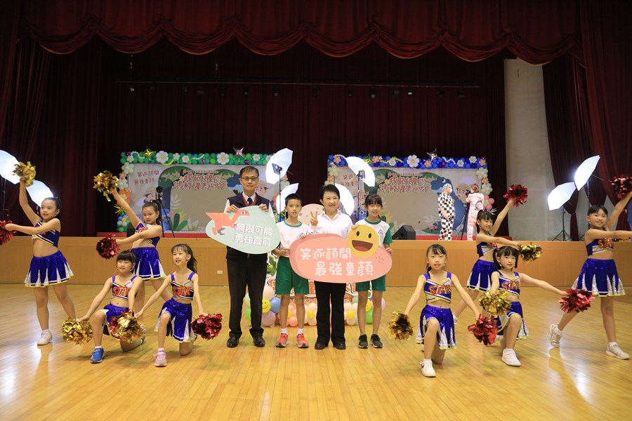 台中市112年模範兒童暨健康兒童表揚活動--TSAI (27)