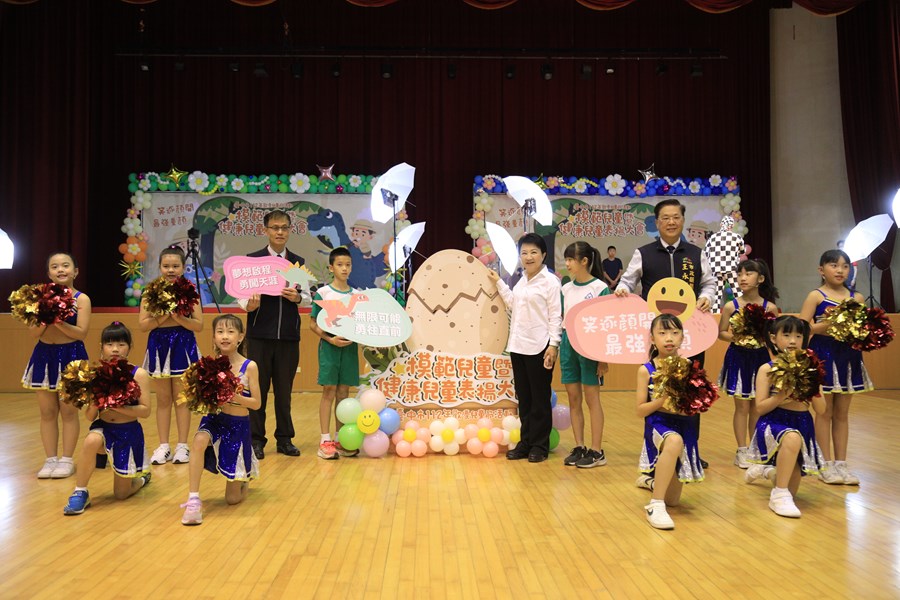 台中市112年模範兒童暨健康兒童表揚活動--TSAI (29)