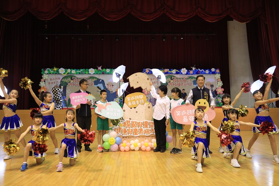 台中市112年模範兒童暨健康兒童表揚活動--TSAI (33)