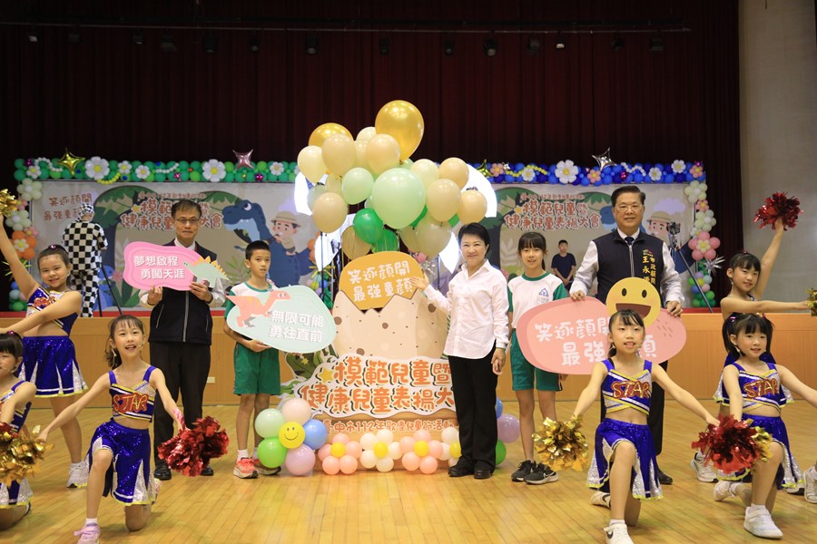 台中市112年模範兒童暨健康兒童表揚活動--TSAI (39)
