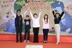 台中市112年模範兒童暨健康兒童表揚活動--TSAI (54)