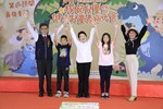 台中市112年模範兒童暨健康兒童表揚活動--TSAI (55)