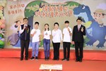 台中市112年模範兒童暨健康兒童表揚活動--TSAI (56)